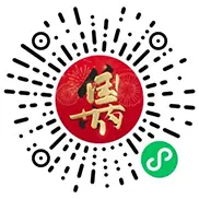 微信小程序国药大集二维码