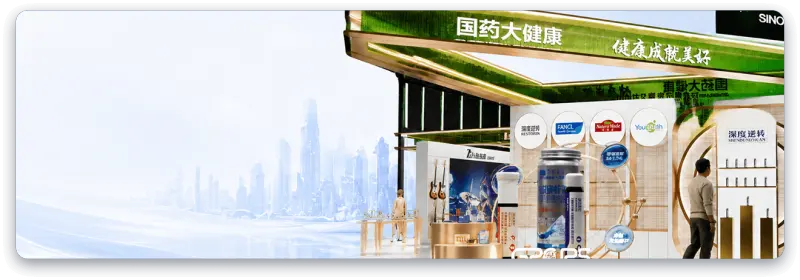 品牌活动