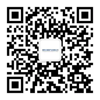 企业微信扫码咨询