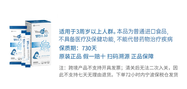 补锌_11.jpg
