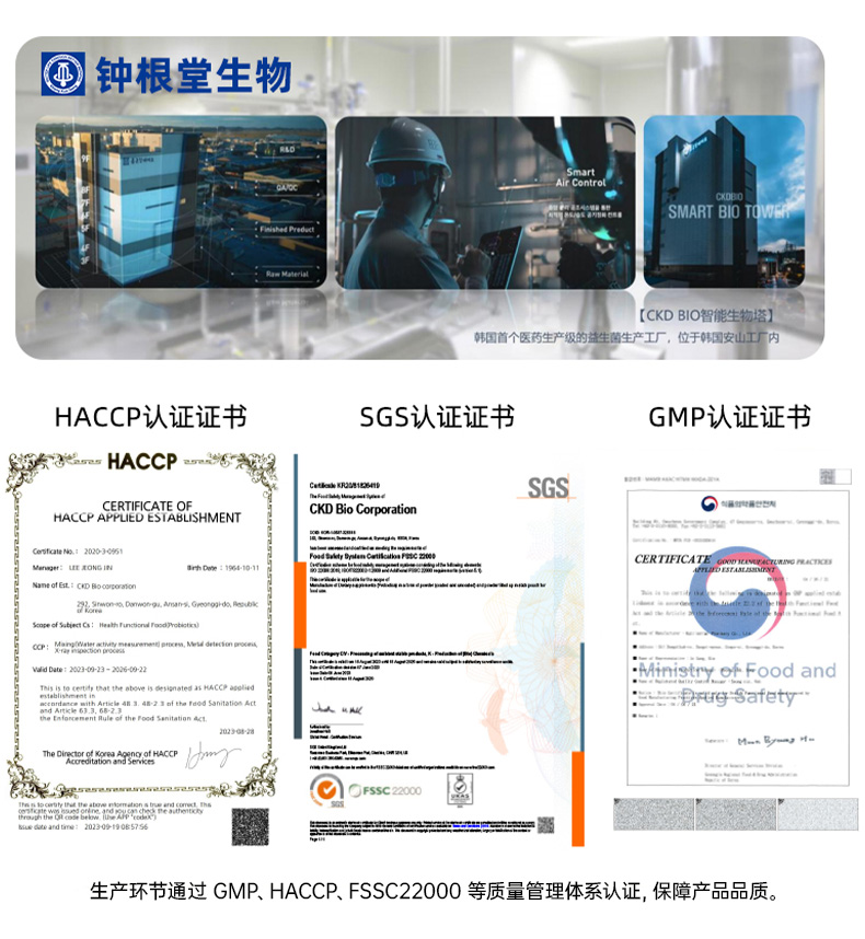 补锌_14.jpg