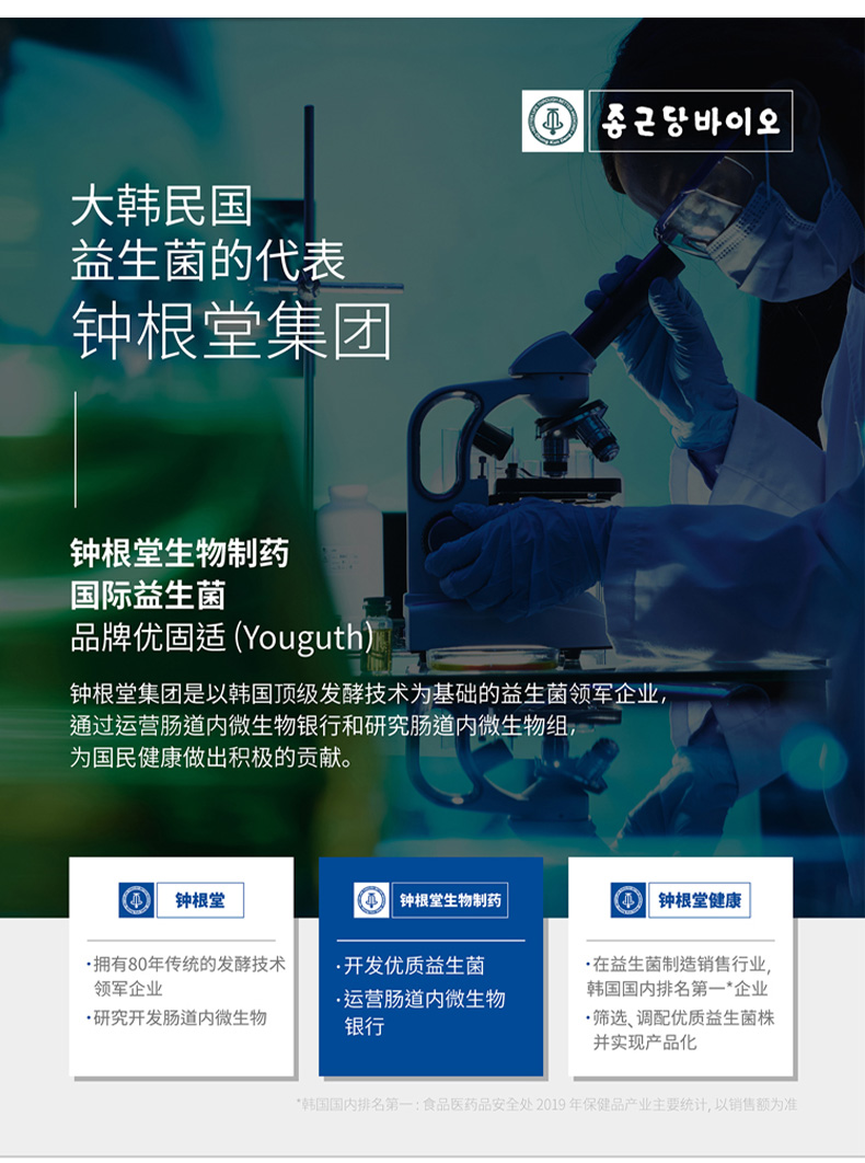 补锌_09.jpg
