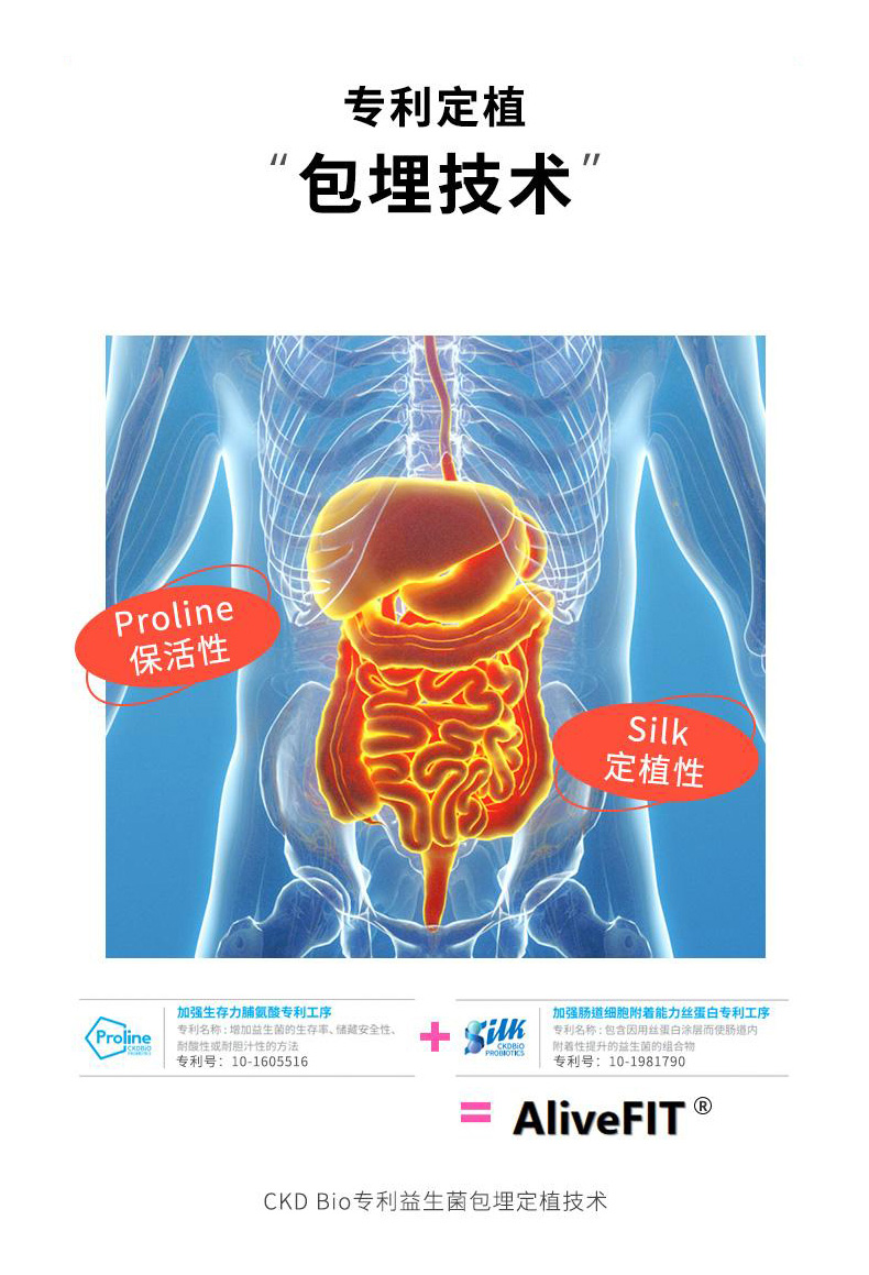 补锌_05.jpg
