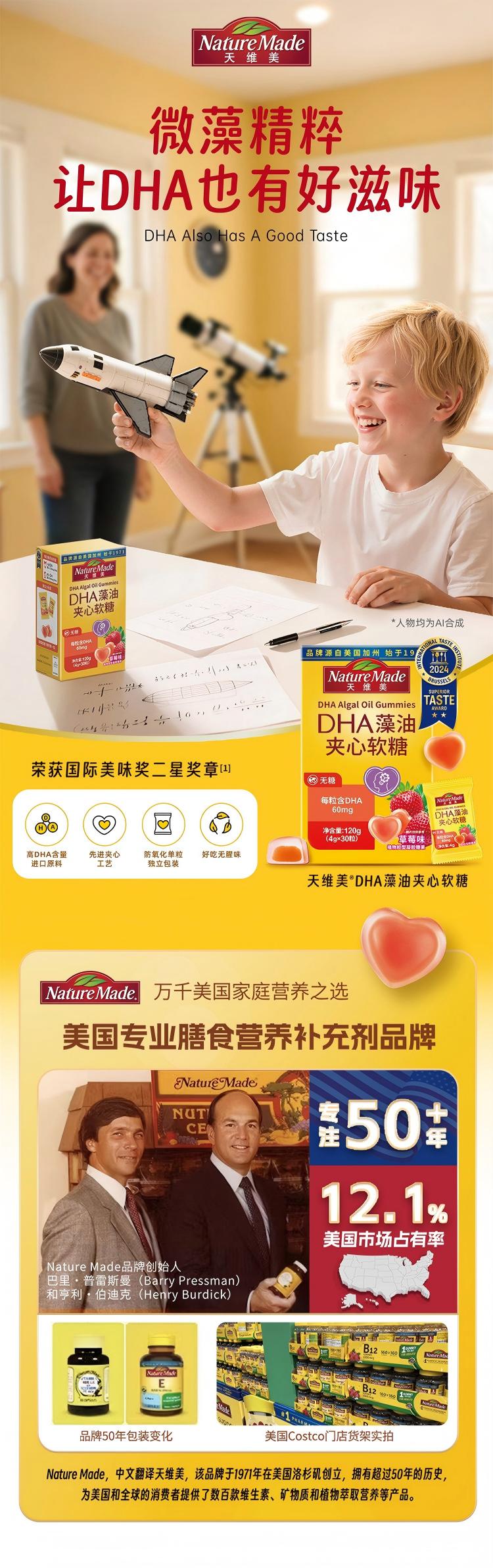 详情页(1).jpg