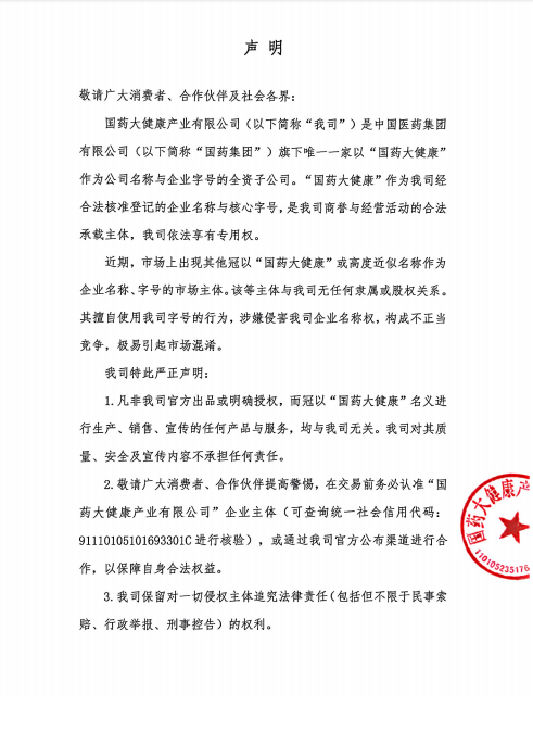 1784876051864.png image.png